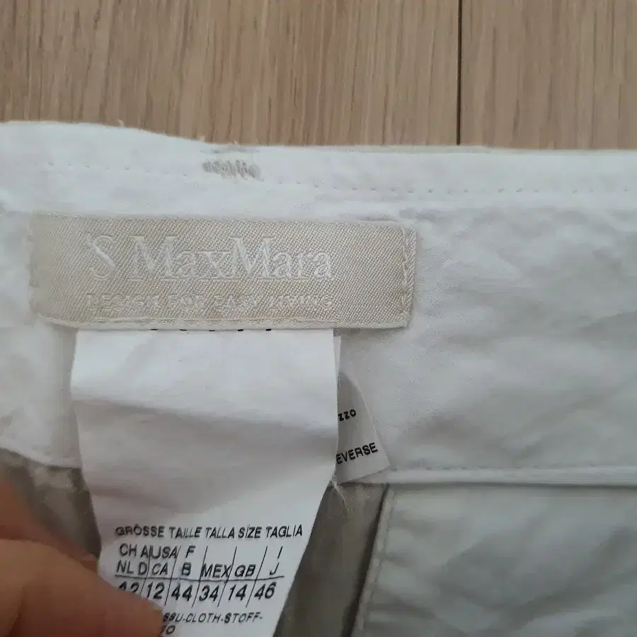 's Max Mara 면바지 40사이즈 가격내림