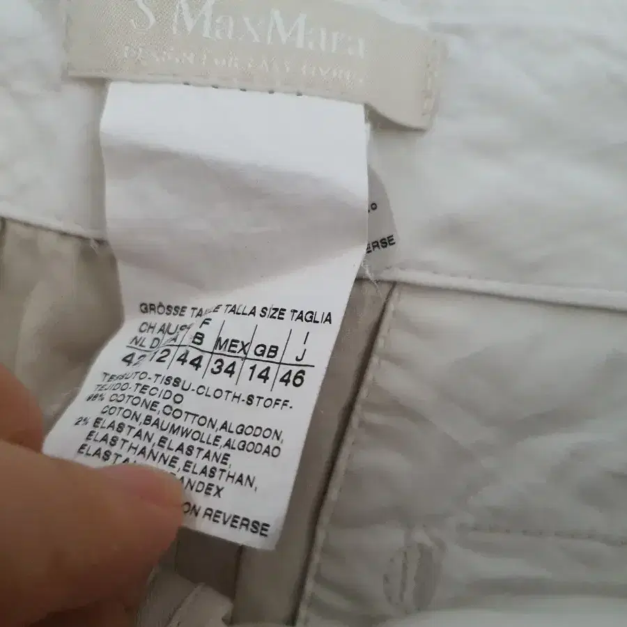 's Max Mara 면바지 40사이즈 가격내림