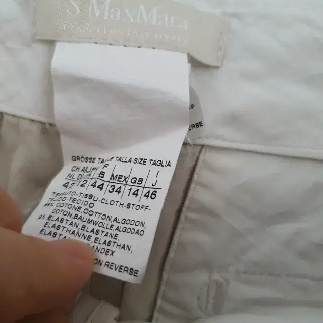 's Max Mara 면바지 40사이즈 가격내림