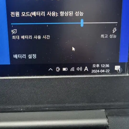 DELL i5-5200(부품용)