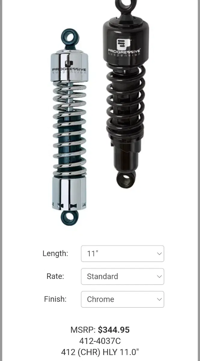 progressive suspension 412 series  shock