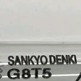 산쿄 SANKYO DENKI 8W 살균램프 G8T5