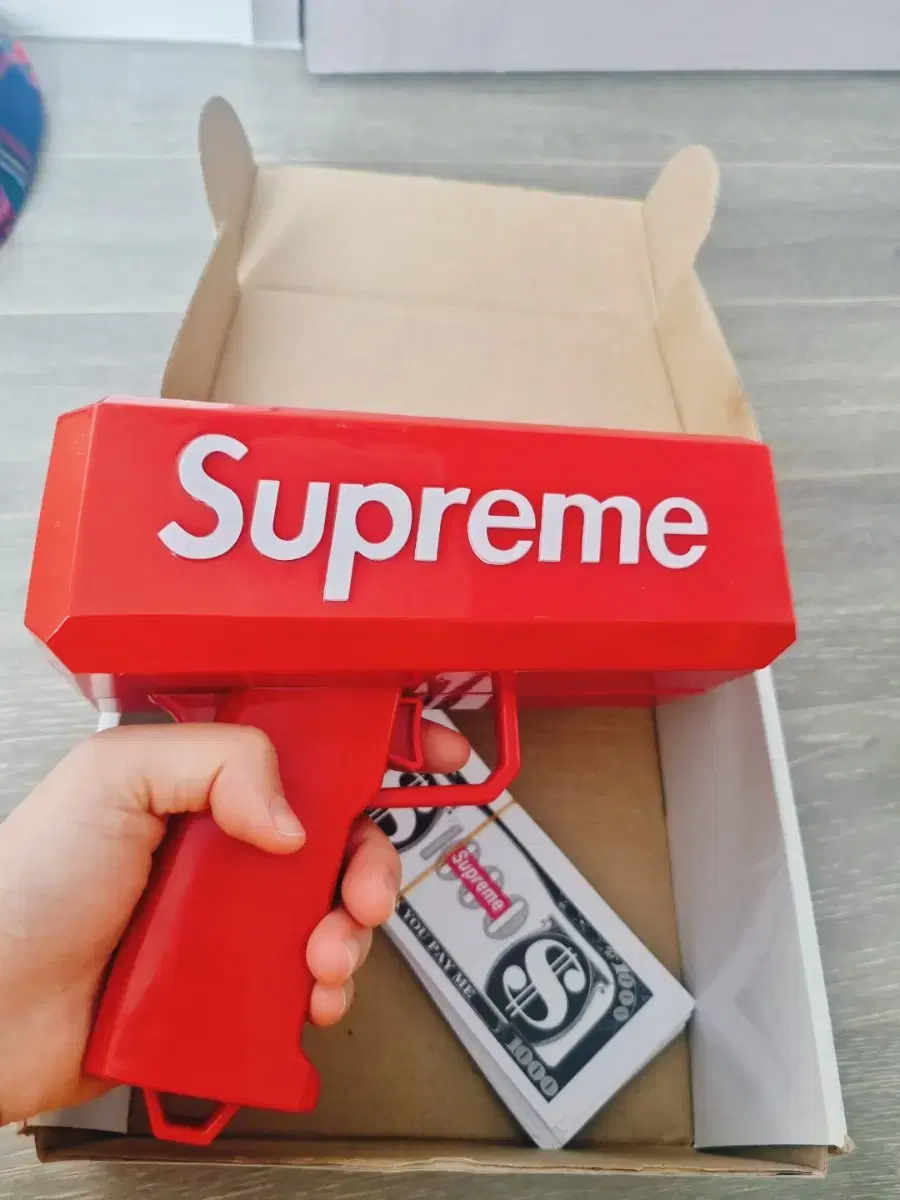 Supreme Money Gun, Money Gun, Money Guns