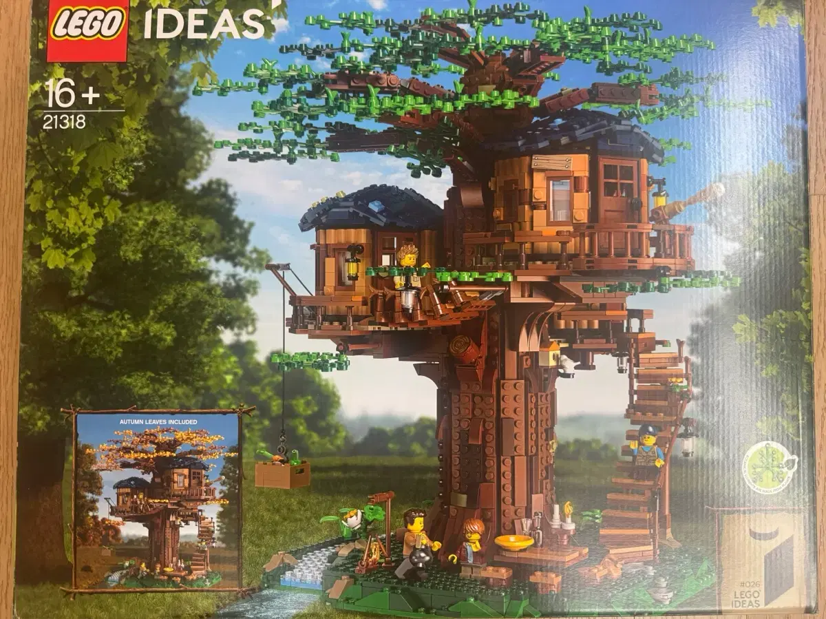 (disassembledo) LEGO 21318 Treehouse for sale