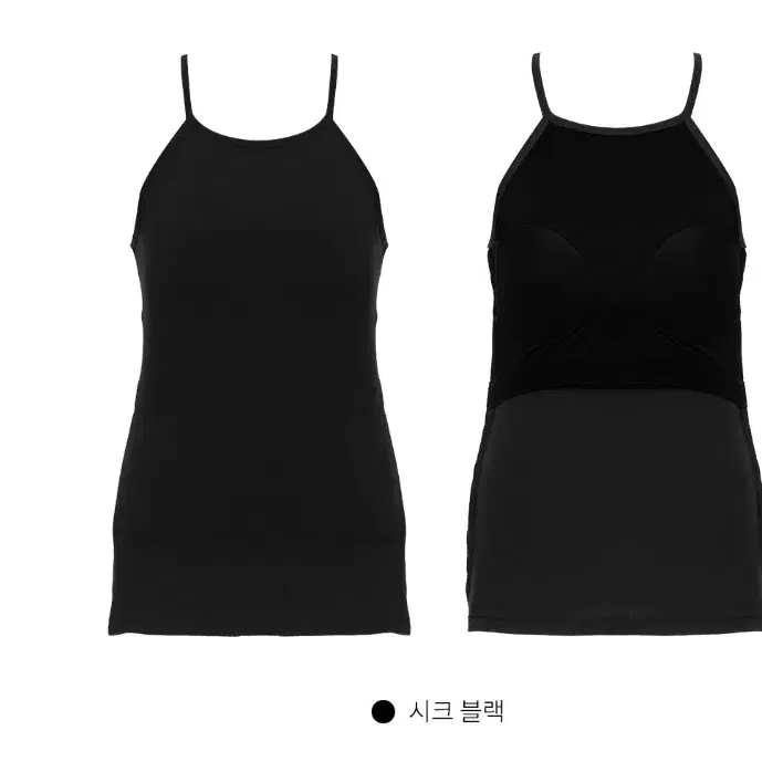 오오오오 노브라웨어 나시 데일리 홀터넥 브라탑(s) 블랙