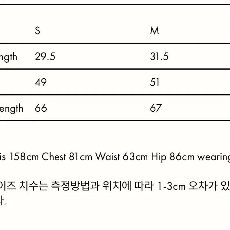 부디무드라 커버업 와플 티셔츠 롱슬리브 크롭탑 yellow (m)