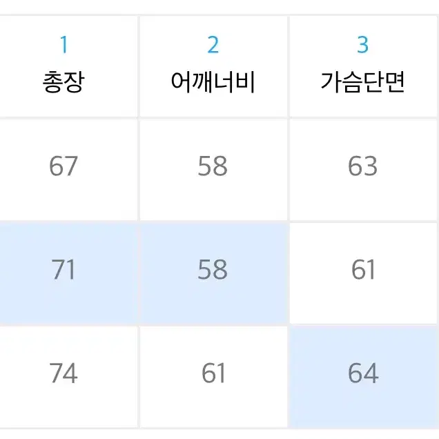 메인부스 후드집업