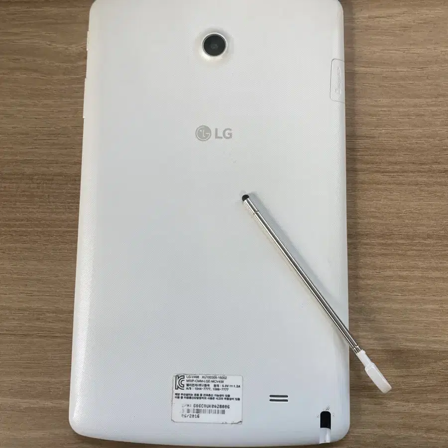 지패드 8.0 태블릿  LG 32G. / G pad