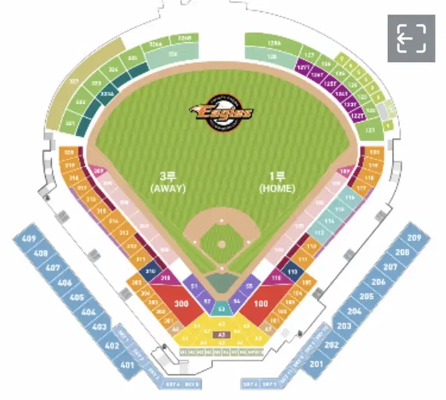 4/28(일) 한화이글스 두산베어스 1루 내야탁자석 2연석 양도