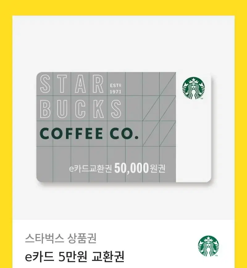 I'm selling my Starbucks for 50,000 yuan