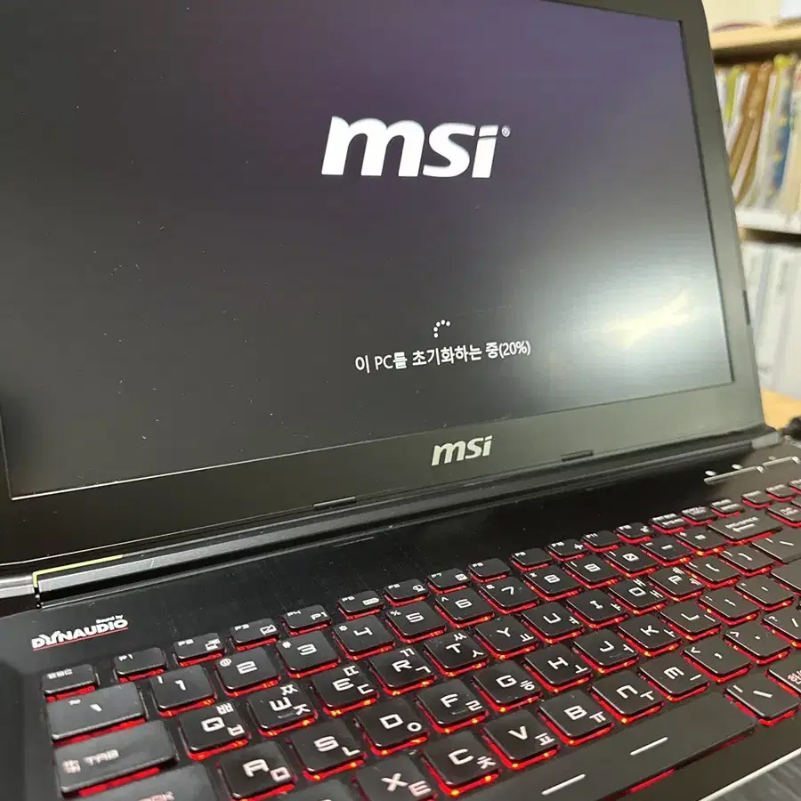 MSI GE62 2QF