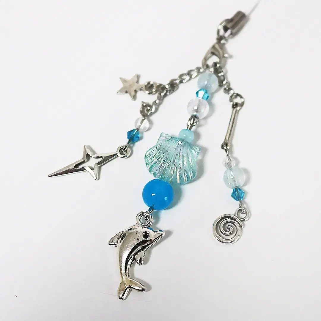 (No. 7) Beads keyring - Dolphins and the sea