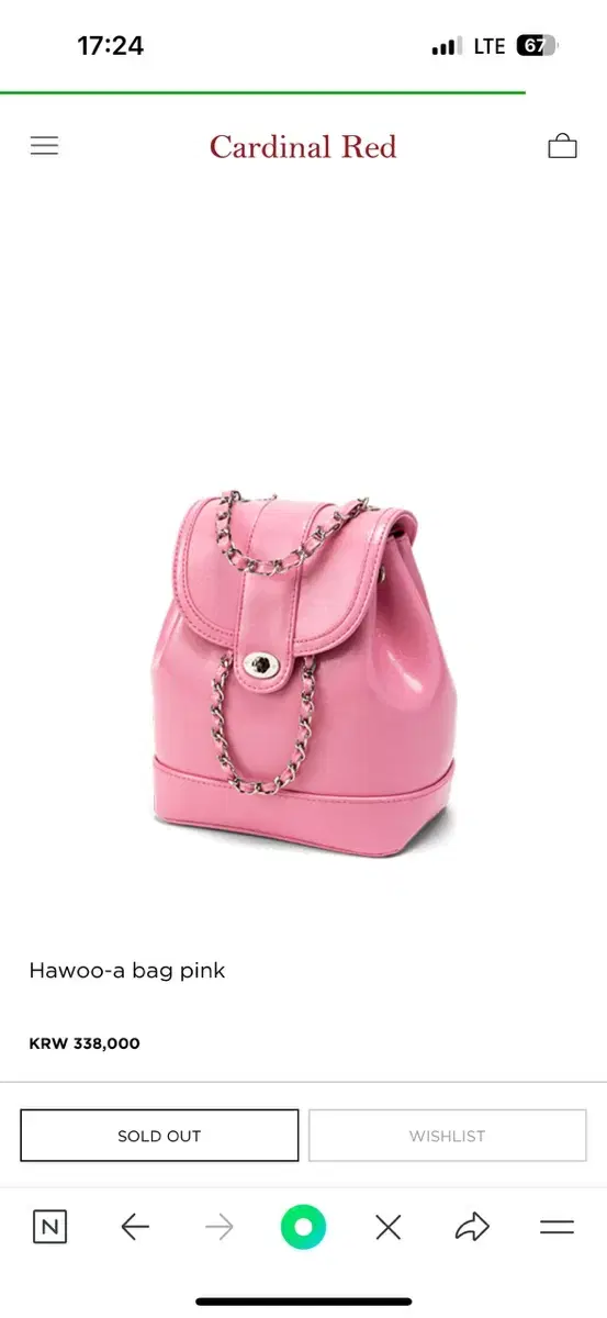 Price Drops/New> Cardinal Red Howabag Pink