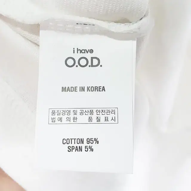 프리/OOD 오오디 백 포인트 탱크탑 화이트