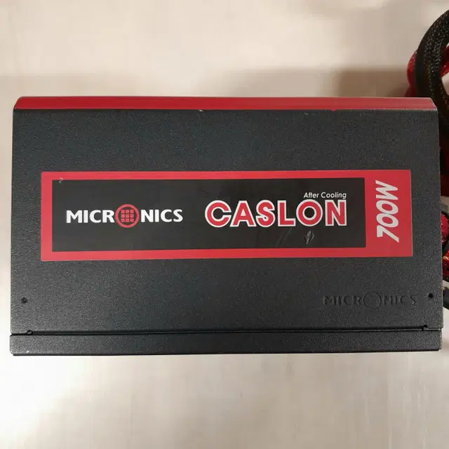 파워 마이크로닉스 CASLON BTC 정격 700W