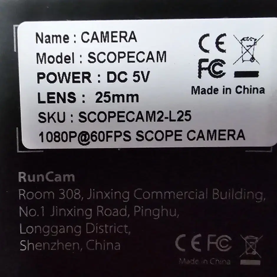 RUNCAM SCOPCAM / 25MM 액션캠