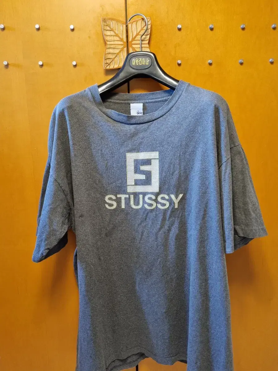 Old Stussy Fendi Parody XL