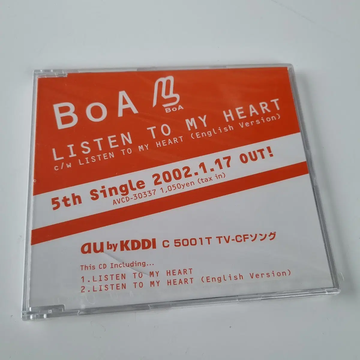 보아(BoA) LISTEN TO MY HEART 프로모션 CD 미개봉