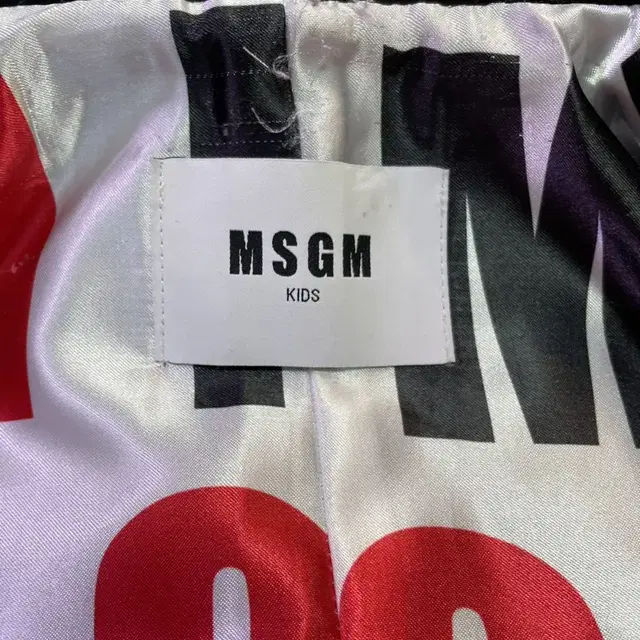 MSGM kids 자켓