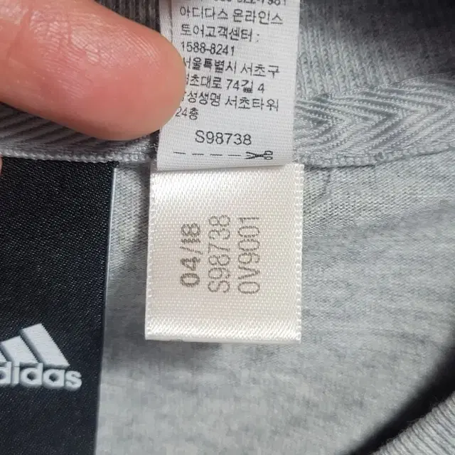 adidas 아디다스 특수나염 빅로고 라운드티