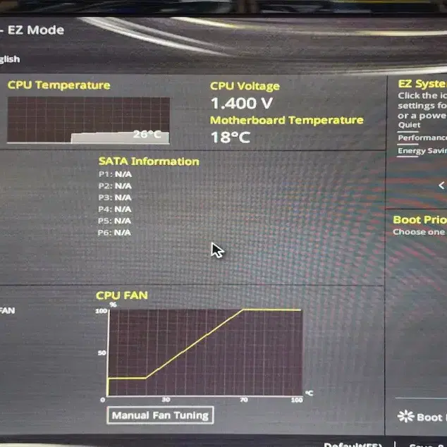 a8-7670k&asus a88xm-a 판매