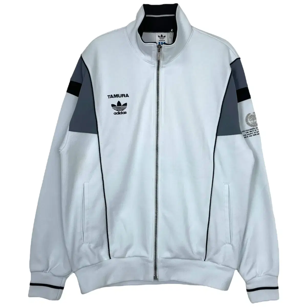 Deadstock Adidas Jersey Zip-Up Track Jacket