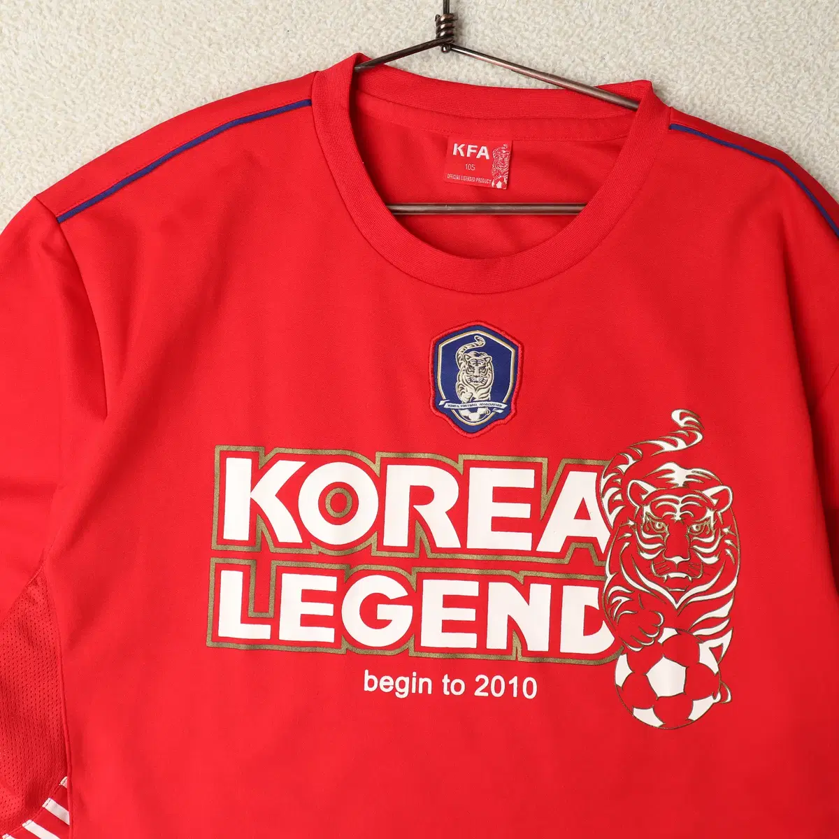 KFA 국대 반팔 티셔츠 (105)