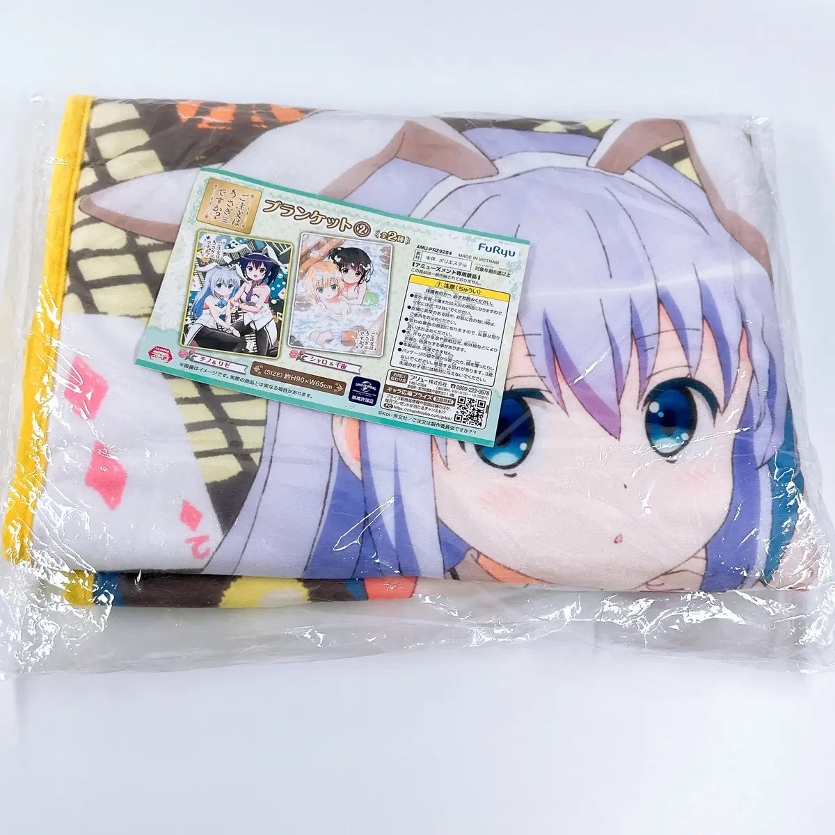 [Order Rabbit] Chinoiserie Bunny Girl sealed Blanket (Order is Rabbit)