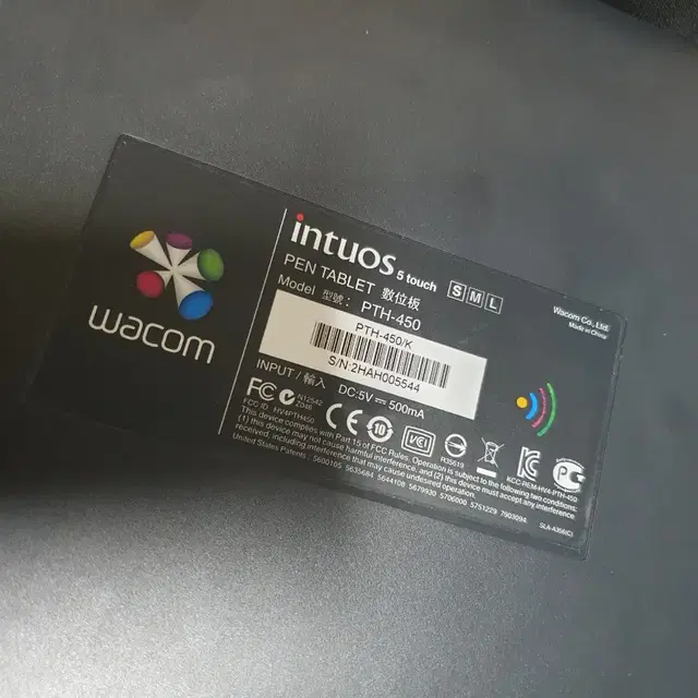 intuos5 인튜어스5 pth450