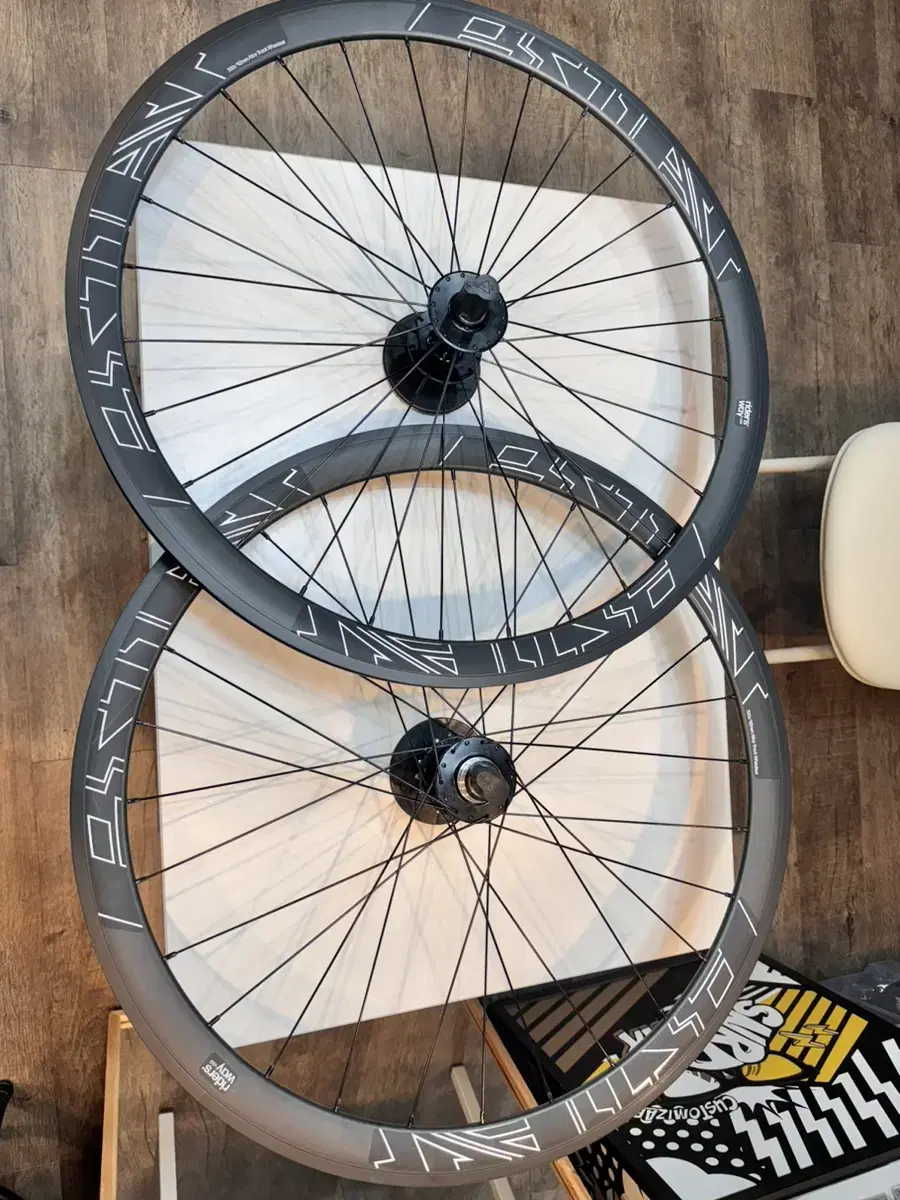 Engine 11 Ridersway New Wheelset