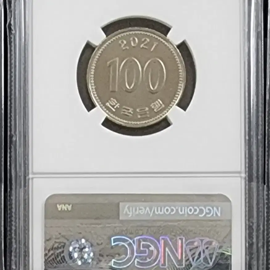 2021년 100원 NGC MS66 등급 주화