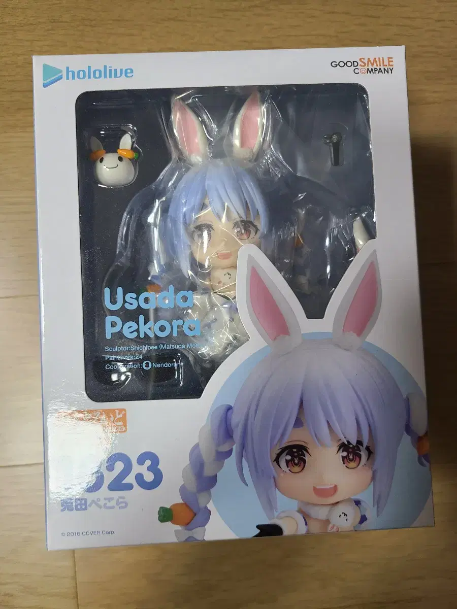 Nendoroid Hololive Usada Pekora