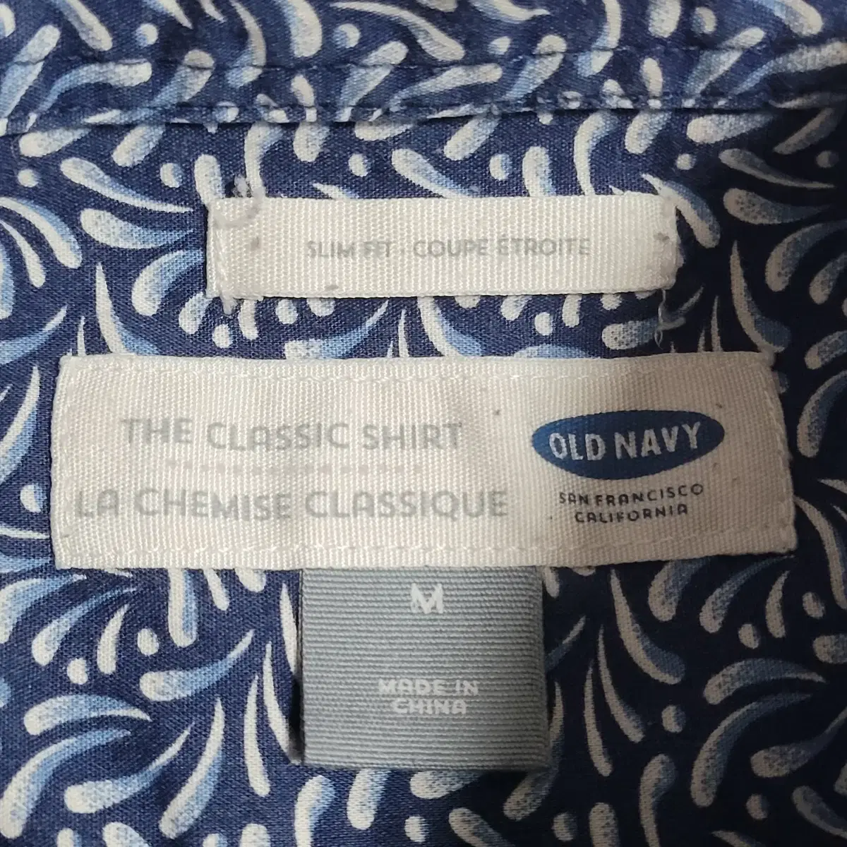 [95] OLDNAVY 올드네이비 나뭇잎패턴 빈티지 반팔셔츠남방M