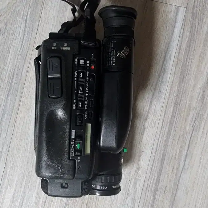 Sony 비디오 캠코더 CCD-TR75