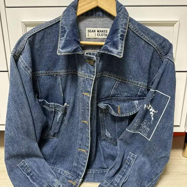 seanmakescloth 청자켓