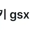 스즈키gsx-125 150이하로 파실분 연락주세요ㅜㅜ!