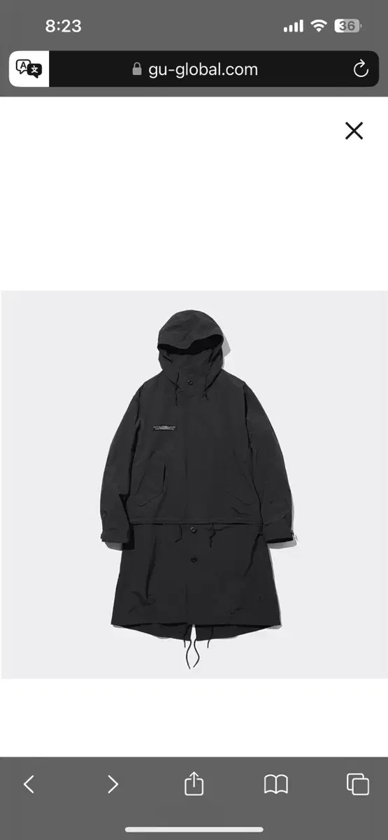 Jiu Undercover Oversized Two-Way Coat