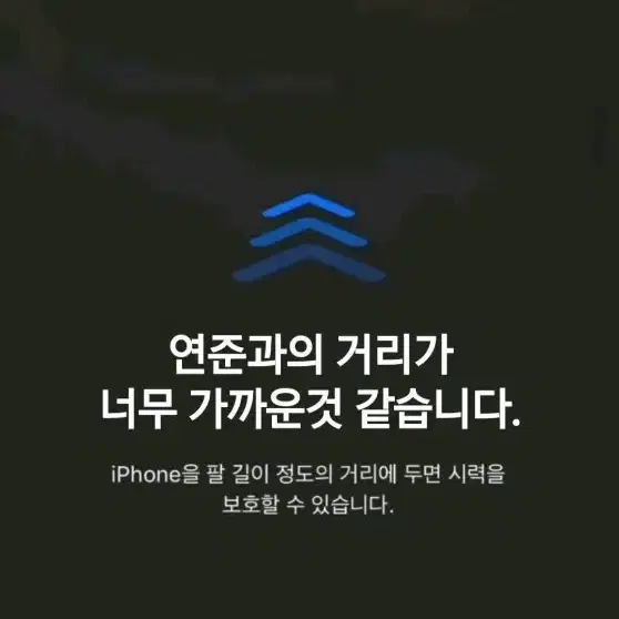 투바투 랜포