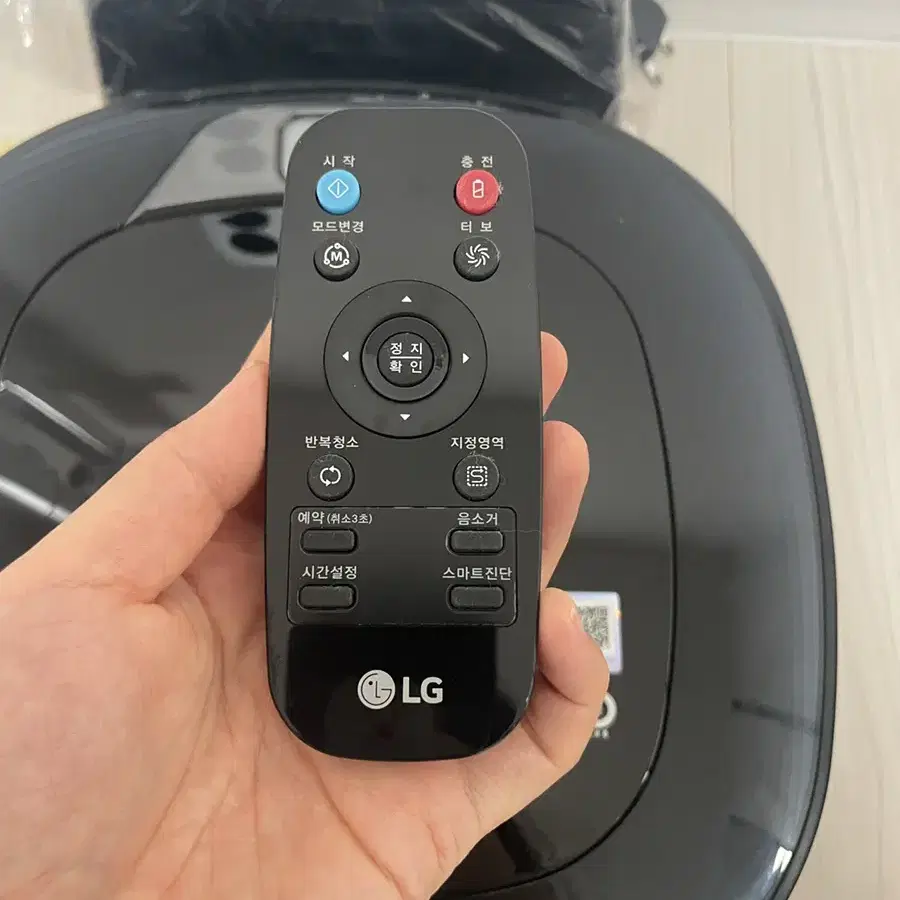 LG 로봇청소기 로봇킹 판매해요 VR620