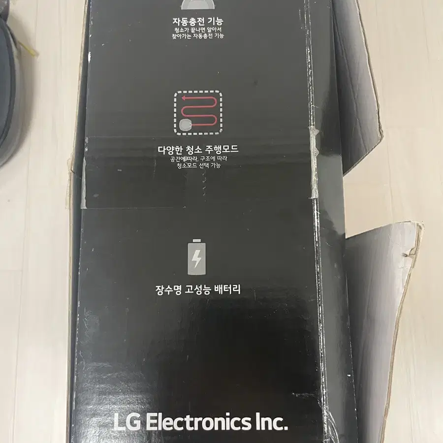 LG 로봇청소기 로봇킹 판매해요 VR620