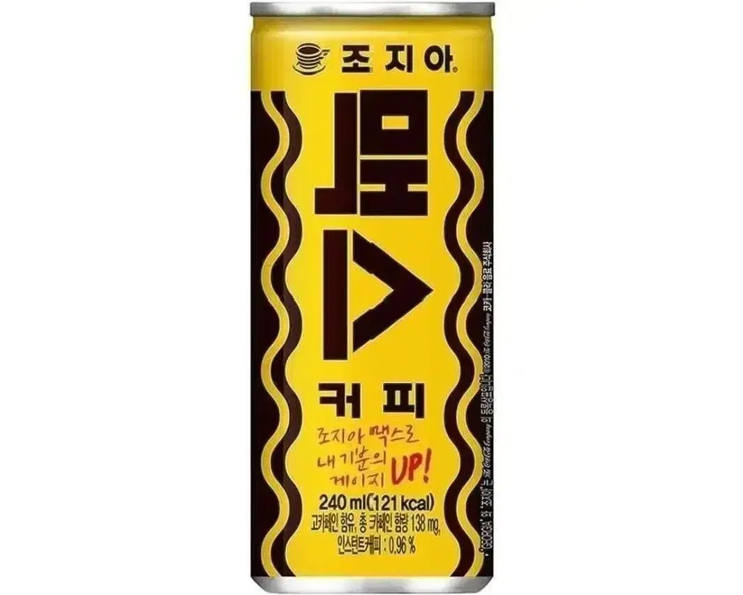 조지아 맥스 캔커피 240ml 30개