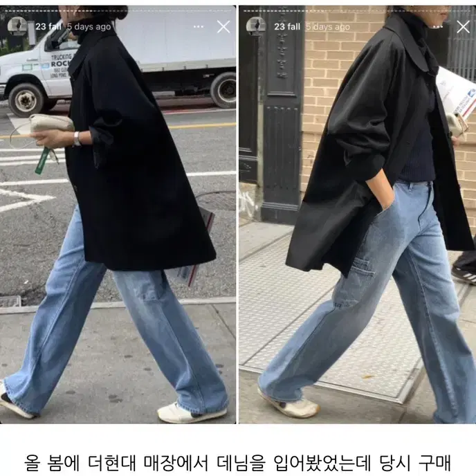 [haag] 헤이그 work jean