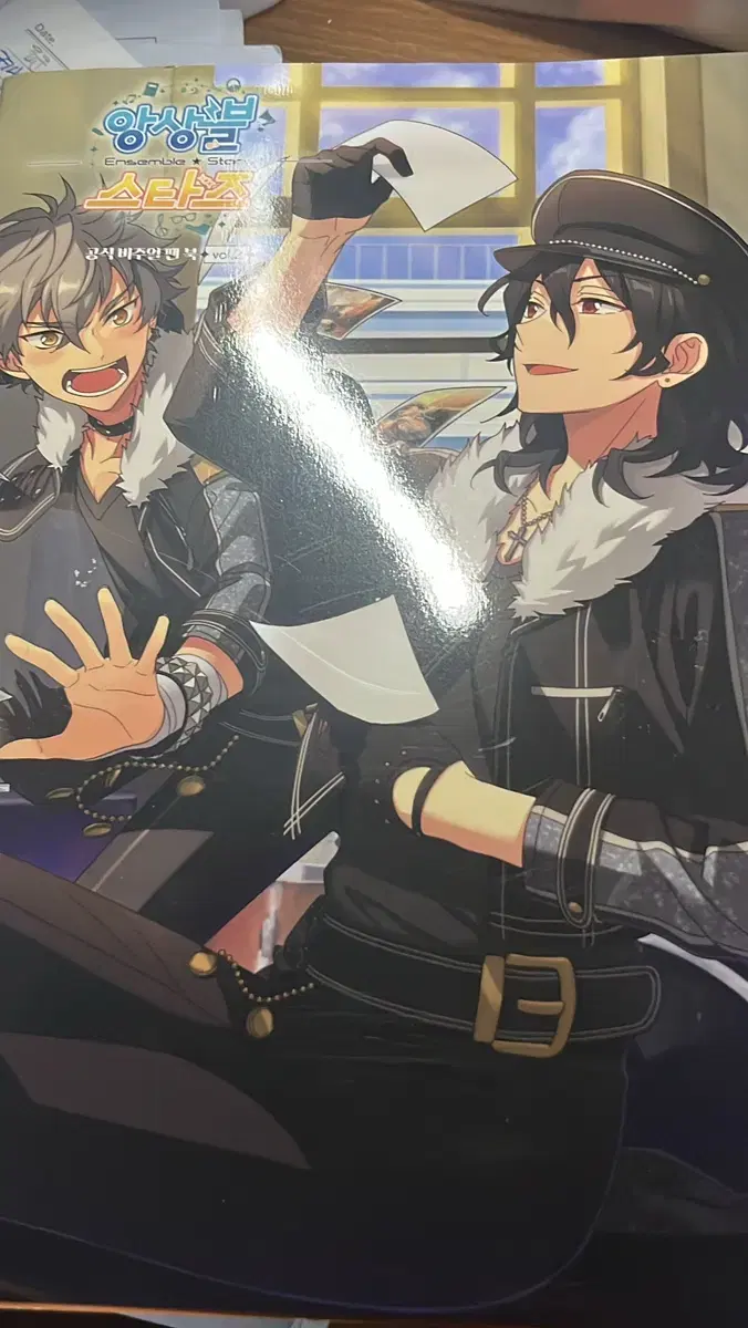 (This price until zuu)Ensemble Stars Official Visual Fan Book (Express,Unpo)