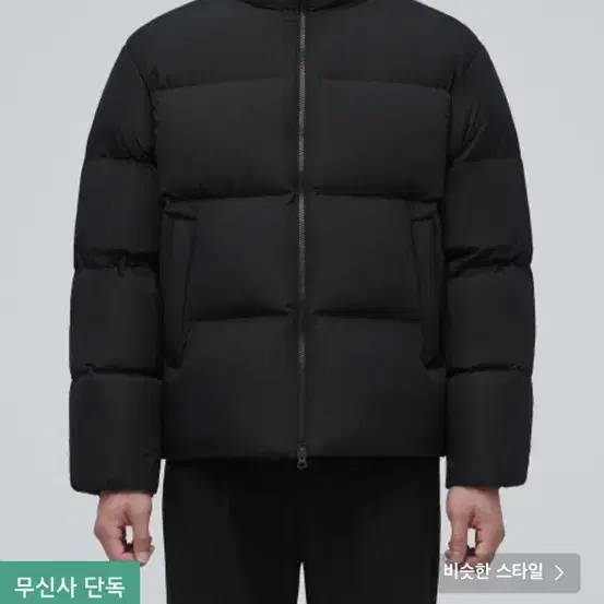 무신사 다운 푸퍼 숏 패딩 재킷 [블랙] 2xl