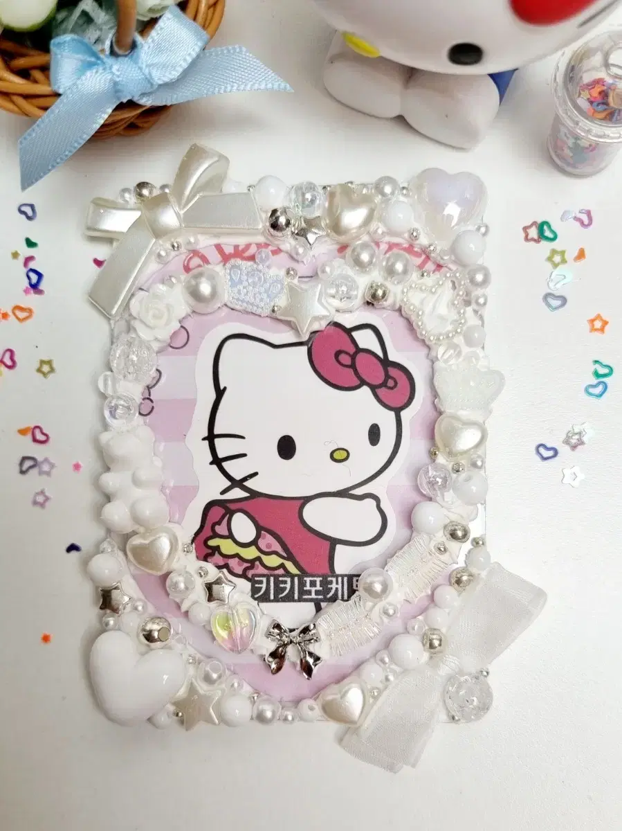 Kikipoketle White Beads 17 Photo Card Handmade toploader Decoden Topku Fandom Card