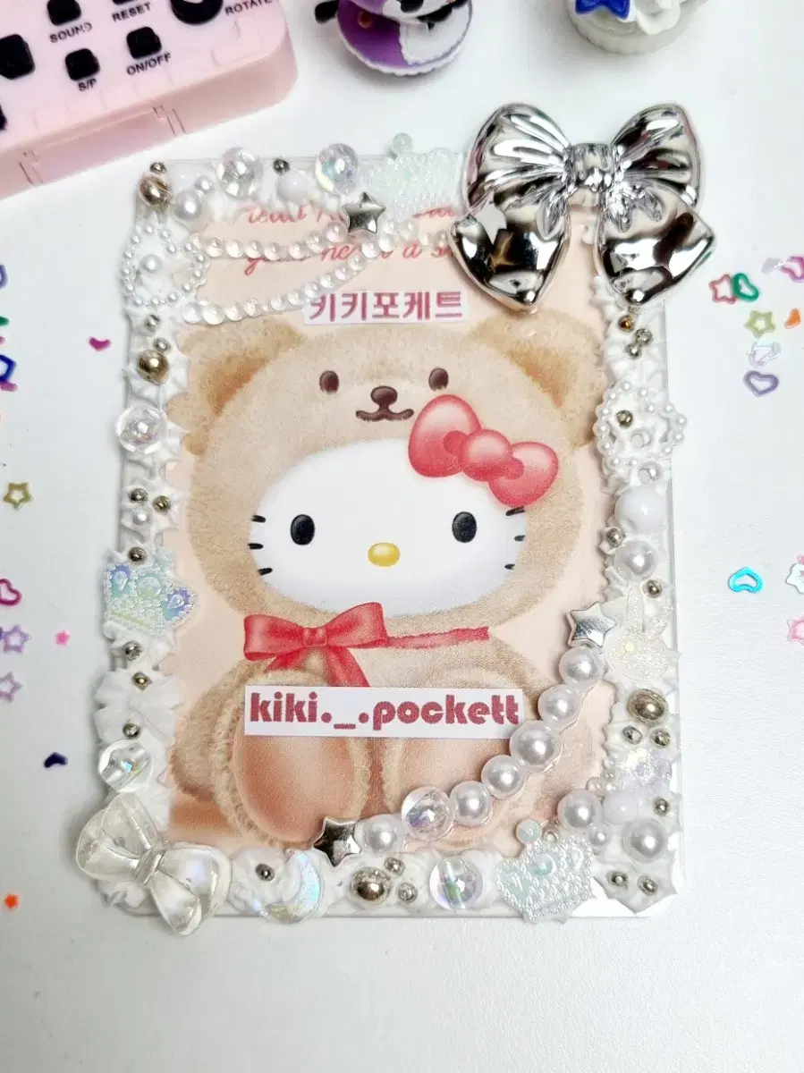 Kikipoketle White Beads 18 Photo Card Handmade toploader Decoden Topku Fandom Card