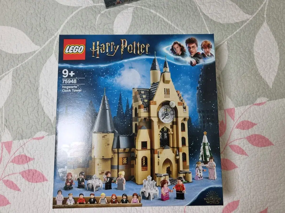 LEGO 75948 Hogwarts Clock Tower