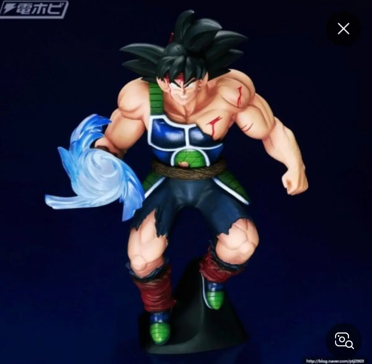 Dragon Ball Gigantic Bardock Figure for Sale