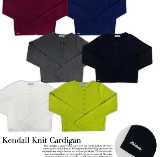 Pale Jade Kendall Cardigan Black