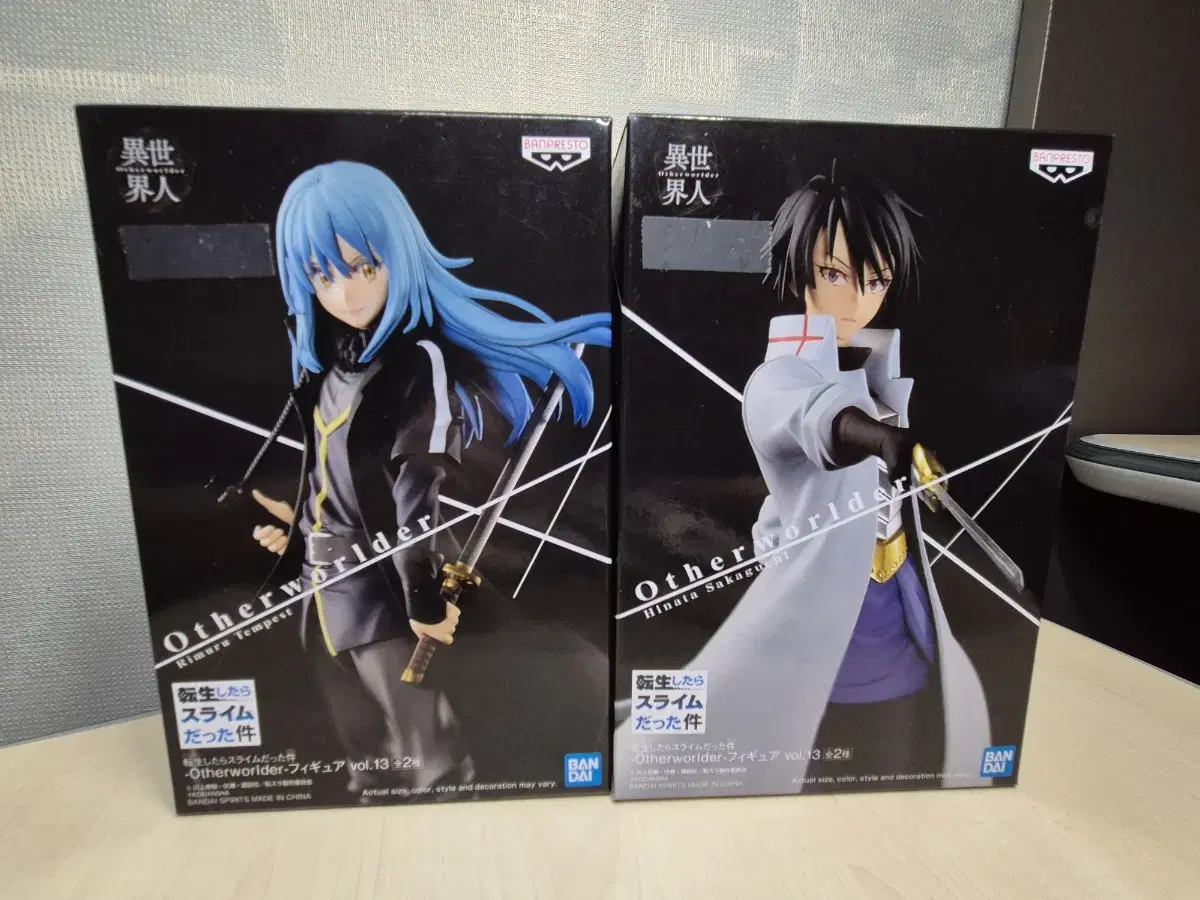 BiographySeul RimuLew hinata Figures